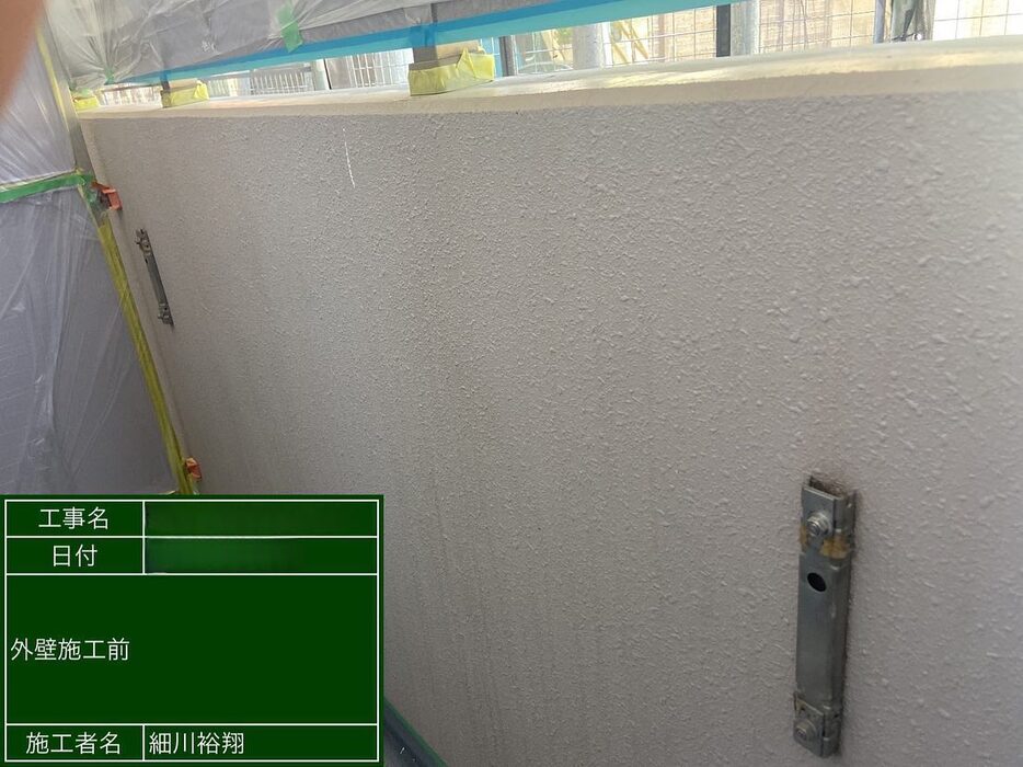 画像289
